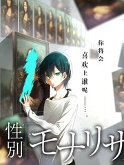 红叶影院综艺声浪实验室在线播放