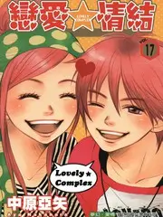 红叶影院影讯综艺幕后制作解析